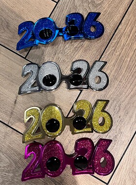2026数字眼镜平面带镜片直板粘粉装饰派对新年圣诞聚会节庆道具眼