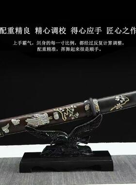 龙泉市神士小唐剑花纹钢硬剑武术刀剑铜鞘短刀短剑冷兵器未开刃