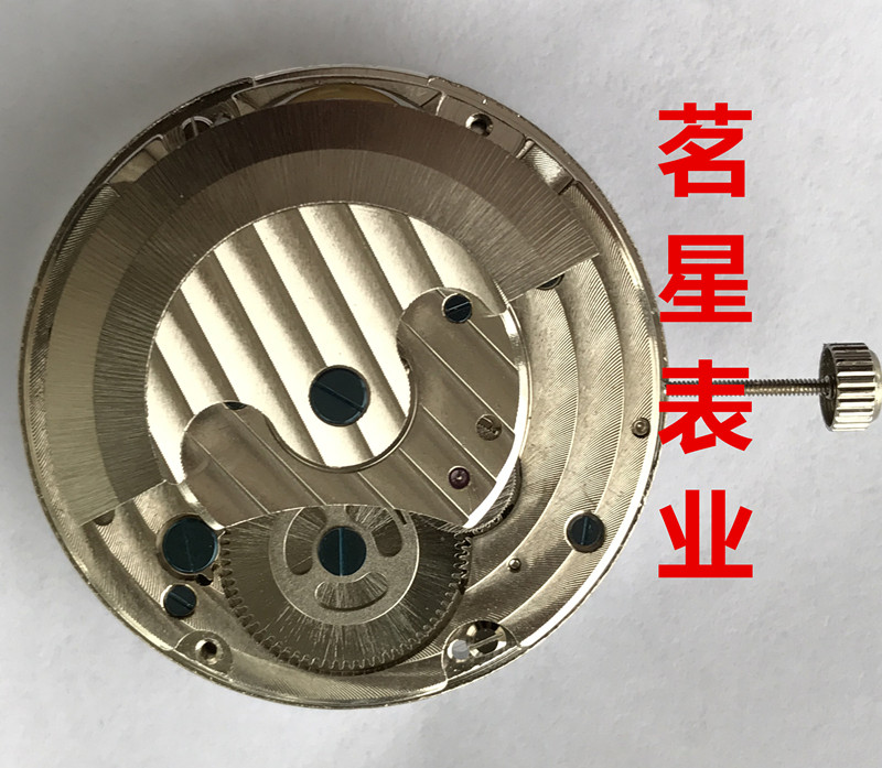 机芯 M2721B 机械机芯 全新国产多功能 手表配件 机芯 M2721B 机械机芯 全新国产多功能 手表配件