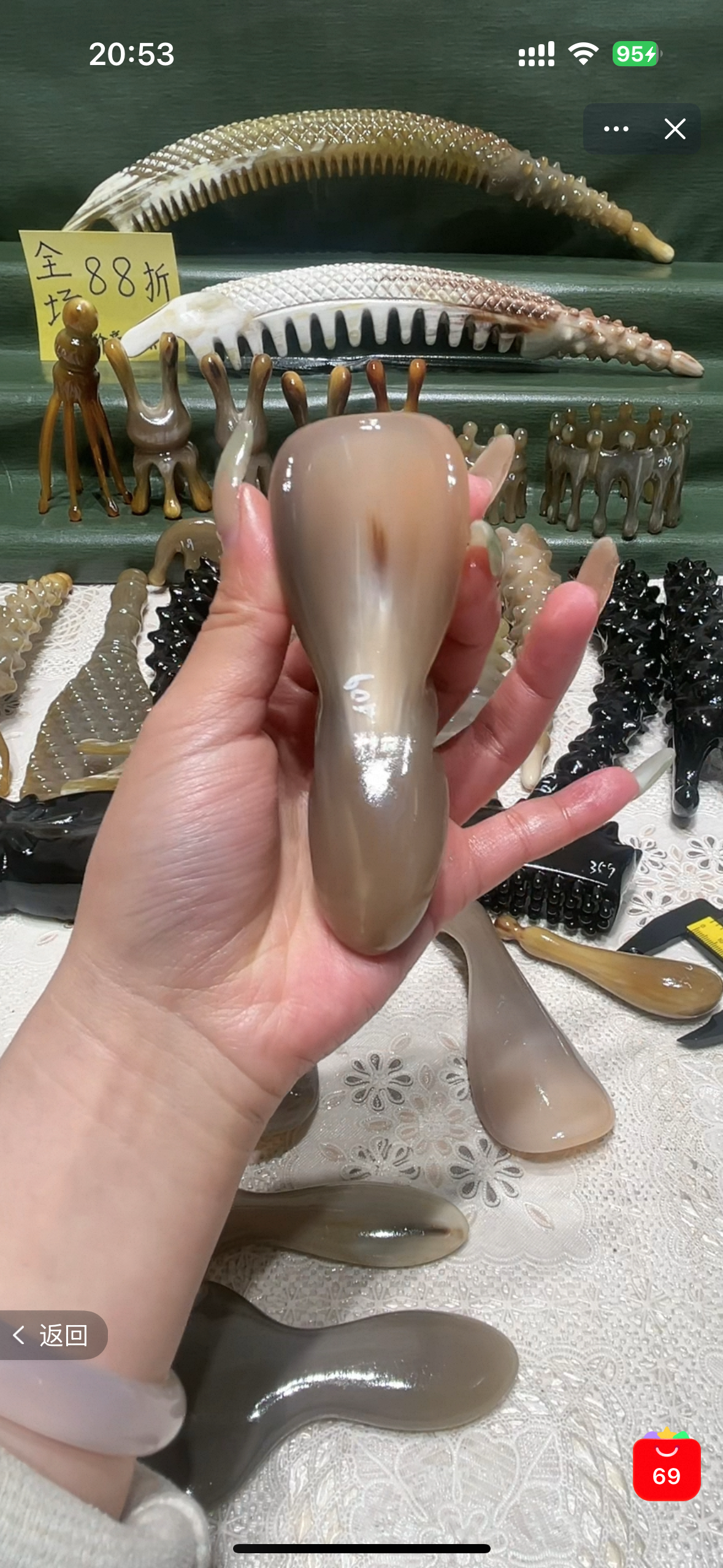 新品88折（长寿龟）粉灰撞色牦牛角美人推长10.9推面宽3.6,淘宝优惠券,粉丝福利购,淘宝优惠卷