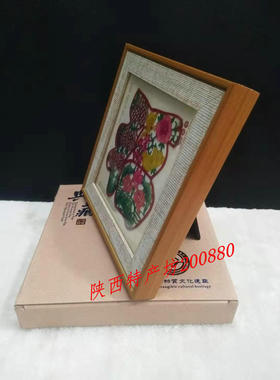 镜框圆宝福皮影西安旅游纪念品