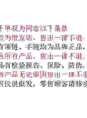 稀土无绳永磁艾灸石手链7毫米6000高斯简美容院同款品牌厂家直销