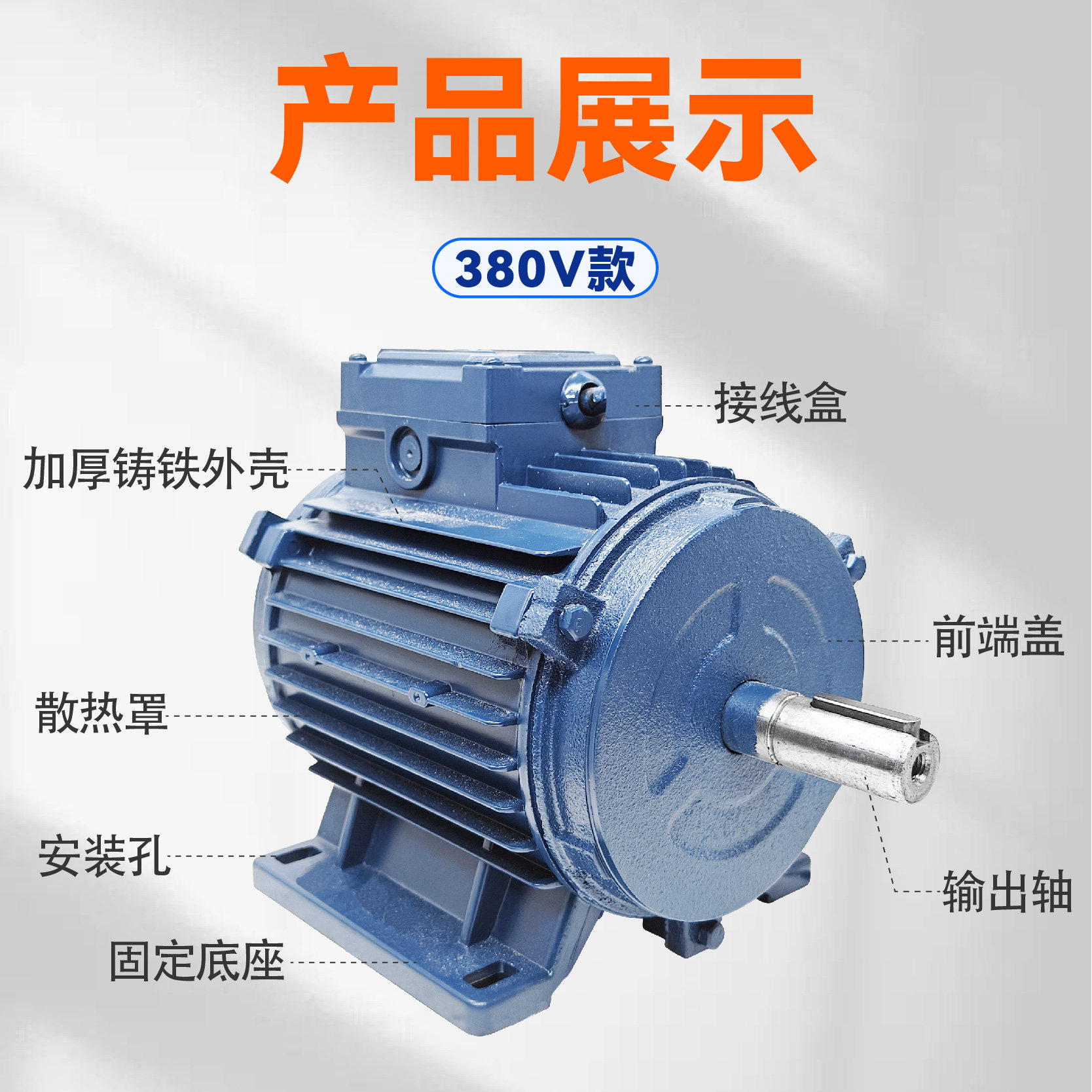 大洲浦惠台成敏欣负压电机负压风机电机全铜工业排风扇换气扇马达,淘宝优惠券,粉丝福利购,淘宝优惠卷