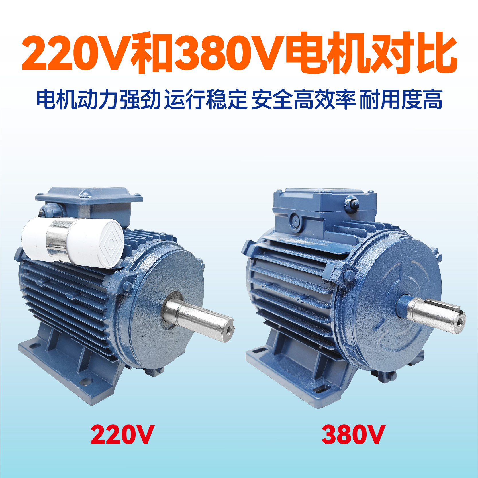 大洲浦惠台成敏欣负压电机负压风机电机全铜工业排风扇换气扇马达,淘宝优惠券,粉丝福利购,淘宝优惠卷