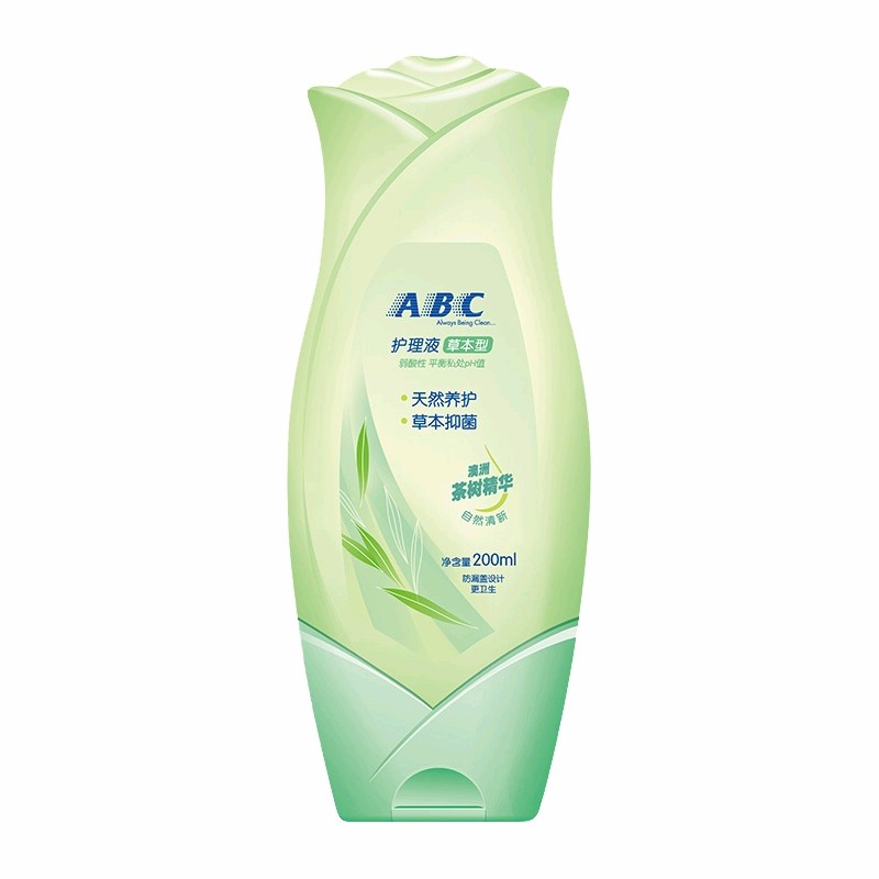 abc私处卫生男女性洗液抑菌护理液 宽以行居家日用私处洗液