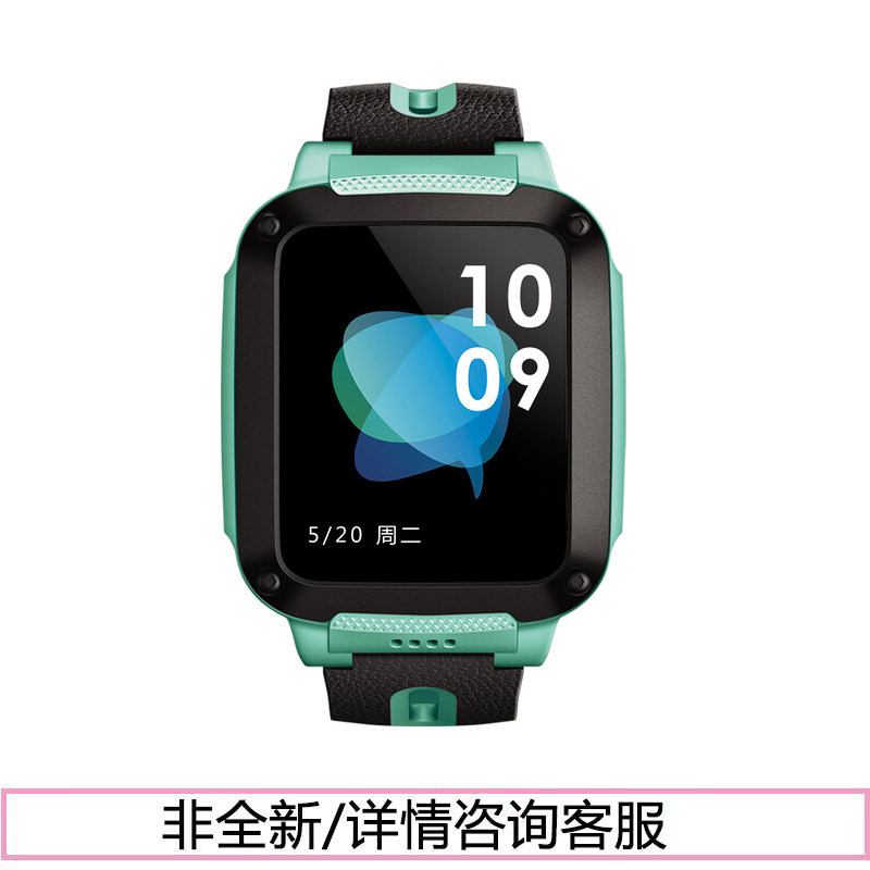 二手小天才儿童电话手表Z7/Z6/Z5/Z3/D2D3绿粉蓝色男女款色双摄Z8,淘宝优惠券,粉丝福利购,淘宝优惠卷