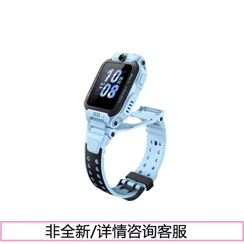 二手小天才儿童电话手表Z7/Z6/Z5/Z3/D2D3绿粉蓝色男女款色双摄Z8,淘宝优惠券,粉丝福利购,淘宝优惠卷