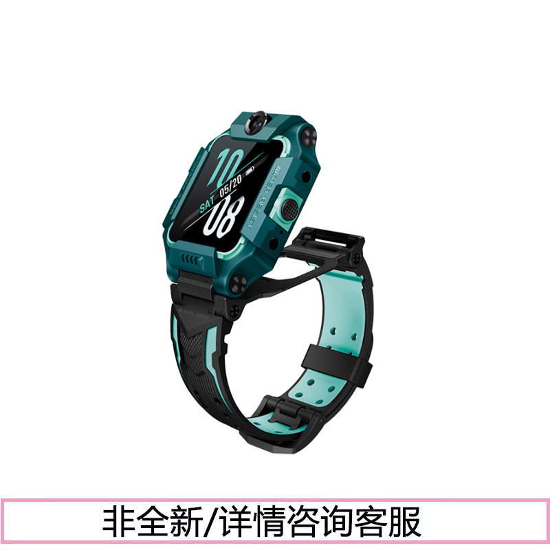二手小天才儿童电话手表Z7/Z6/Z5/Z3/D2D3绿粉蓝色男女款色双摄Z8,淘宝优惠券,粉丝福利购,淘宝优惠卷