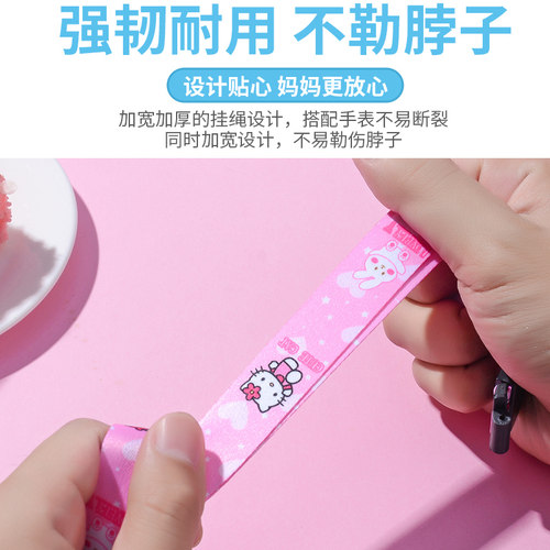 适用小天才电话手表涤纶卡通绳Z7/Z6A/Z5A/D2/D3宽布绳Z8同款通用 - 图1