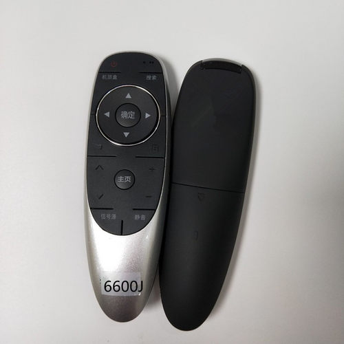 适用于创维电视遥控器 YK-6600J通YK-8404H YK-8404J/8400H 6600H - 图0