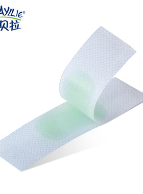 学生去小胡子脸面部汗毛脱毛蜡纸