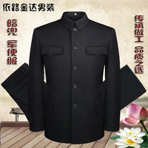 Zhongshan Clothing Mens Middle Aged Suit Seniors Spring Autumn Turnover of dark stomp and old Army defecating to Zhongshan dress daddy clothes