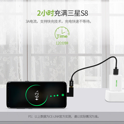 type-c公对母转接头上下左右弯头90度充电延长线USB-C手机通用公转母数据转换头Switch底座视频线上下左右弯 - 图3