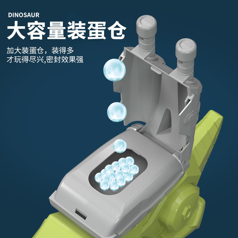  凯思玩具电动玩具枪