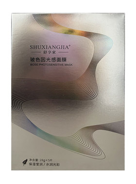 保湿舒享家每盒5片面膜