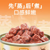Canned bibimbap whole box wet food for golden retriever puppies