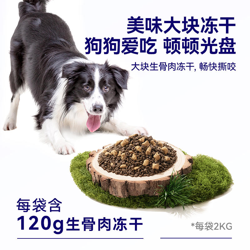 商品缩略图 4