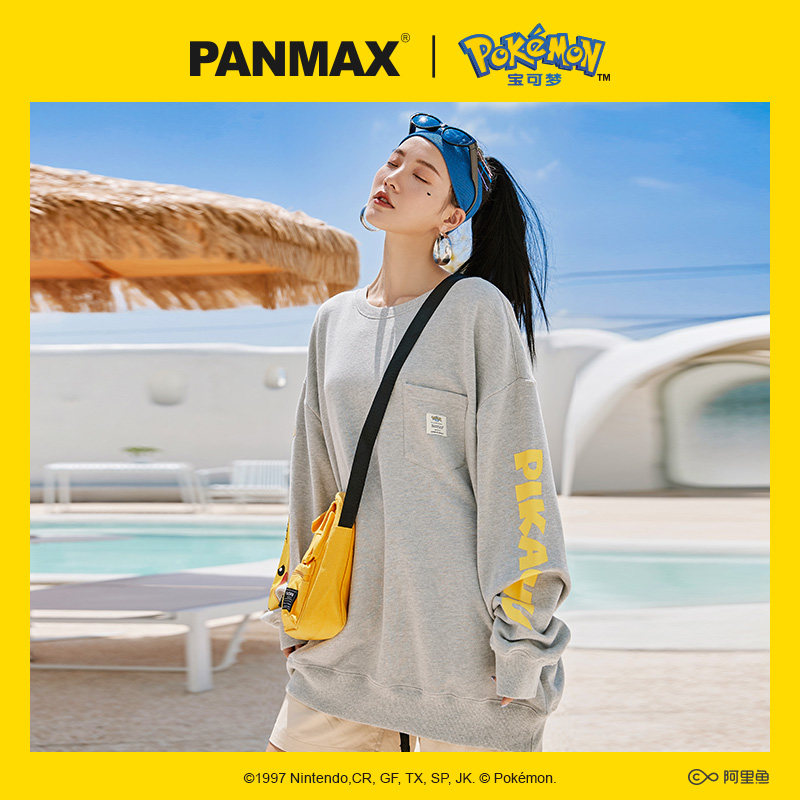 panmax宝可梦联名潮牌大码男装卫衣 panmax卫衣