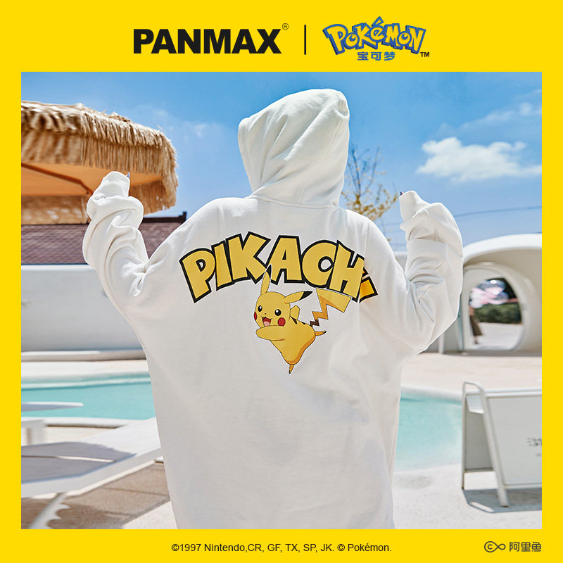 panmax宝可梦联名潮牌大码男装卫衣 panmax卫衣