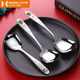 304 stainless steel spoon household spoon soup Korean children