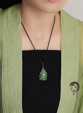 和田色青色玉吊坠如来佛弥勒佛青吊释迦摩尼佛头男女玉石项链笑佛