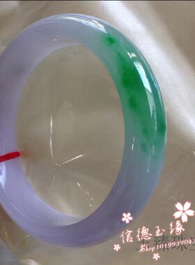 处理翡翠色手镯紫罗兰飘花春带彩阳绿女轻奢平安玉石手镯高端捡漏
