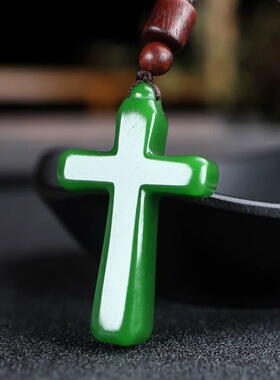 和田色玉十字架吊坠男女款平安玉石玉坠玉佩白玉挂坠项链百搭