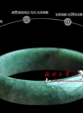 翡翠色糯种手镯冰糯种水润阳绿飘花玉石手镯时尚女款玉镯百搭款