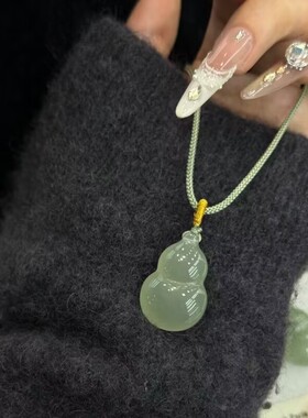 和田色葫芦福禄吊坠挂绳男女晴水色项链挂饰锁骨链东陵玉项坠挂件