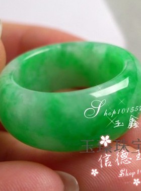 翡翠色冰种飘花戒指尾戒辣绿阳绿宽边桶型扳指戒指指环男女款百搭