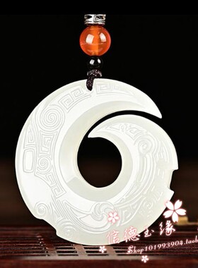 和田色白色时来运转吊坠男女本命项链玉坠白玉平安扣挂坠转运玉佩