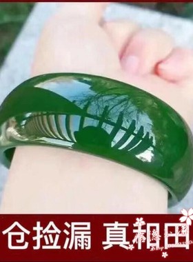 和田玉色碧玉手镯加宽版旺夫真玉菠菜绿玉镯子女款送妈妈礼物