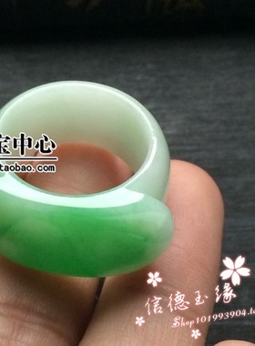 翡翠色马鞍戒指阳绿色帝王绿色飘花男女款霸气戒指指环阳绿色戒指