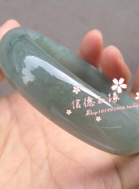 处理翡翠色手镯冰种浅油青浅飘花水润女清晰平安玉石手镯高端捡漏