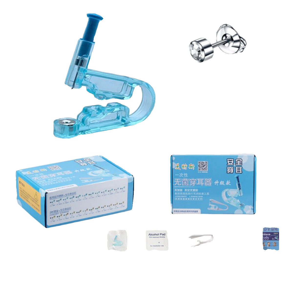 打耳洞神器一次性无菌穿耳器防过敏穿孔针学生耳钉枪穿耳孔穿耳洞-图3