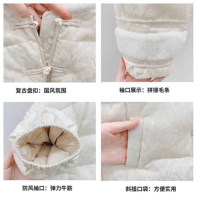 女童羽绒服新中式2025冬季儿童盘扣提花保暖外套国风白鸭绒拜年服,淘宝优惠券,粉丝福利购,淘宝优惠卷