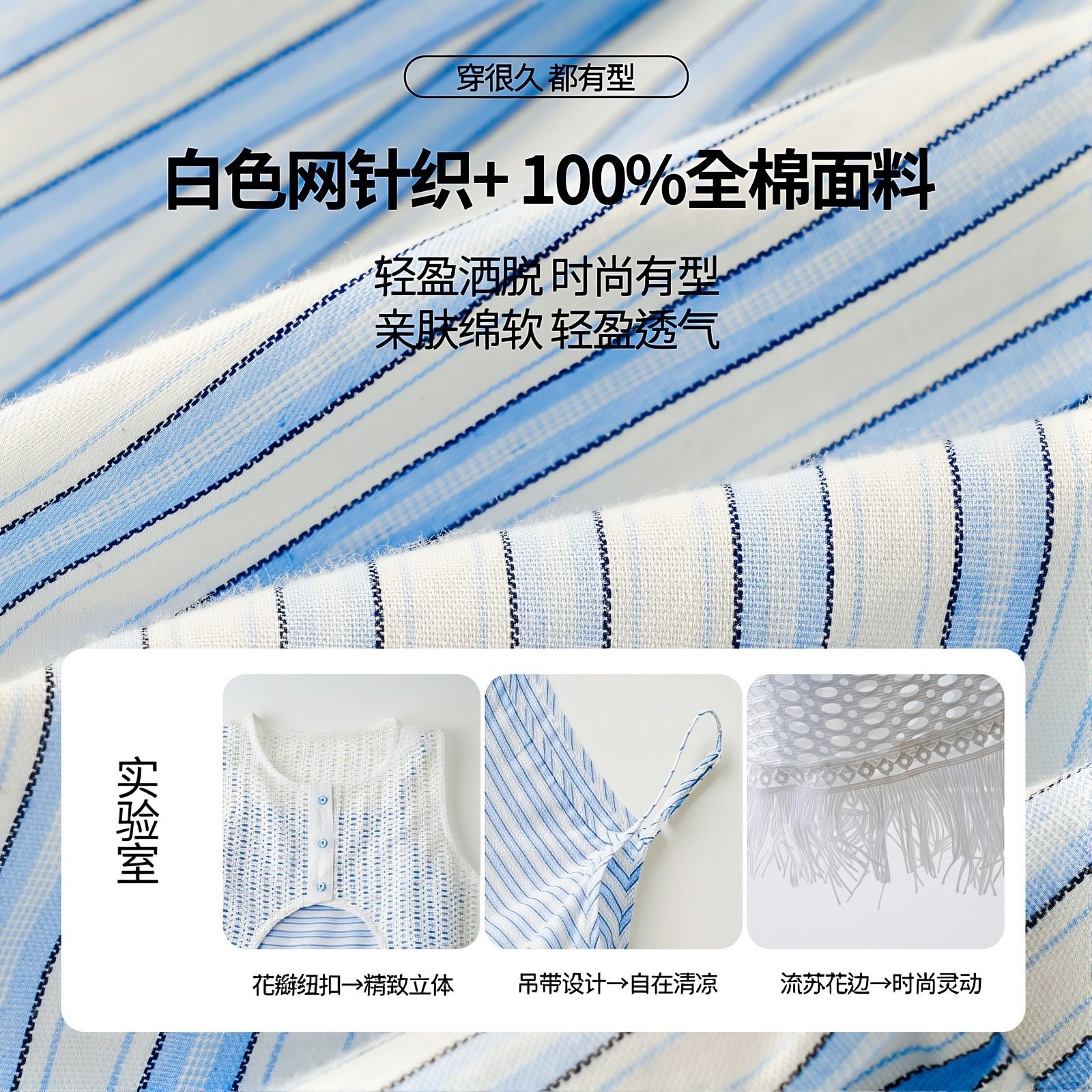 女童连衣裙2025夏季新款儿童洋气吊带裙两件套无袖纯棉母女装裙子,淘宝优惠券,粉丝福利购,淘宝优惠卷