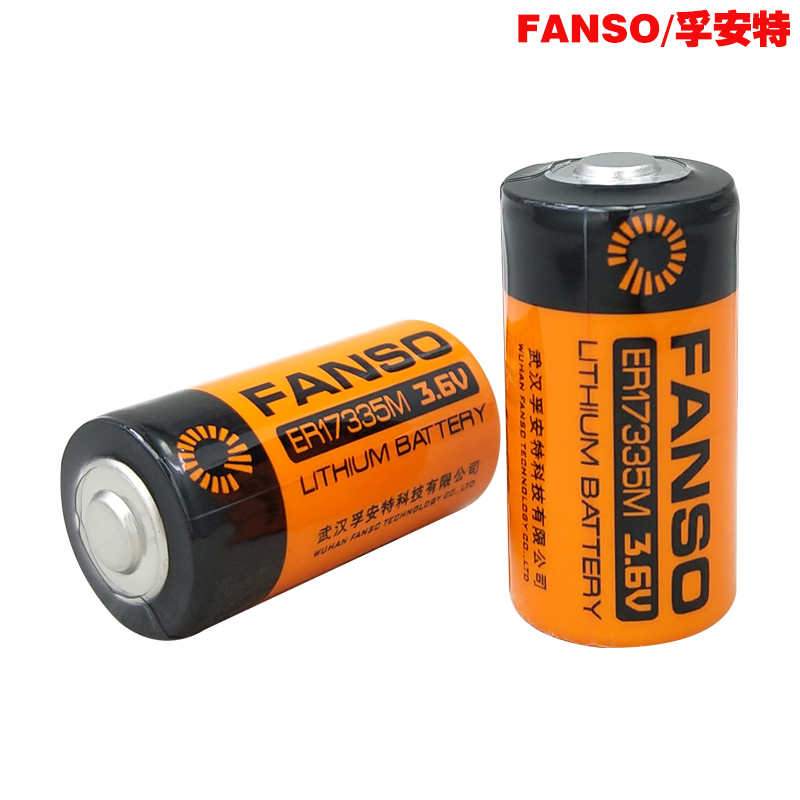 FANSO孚安特ER17335M燃气流量计量表3.6V锂电池烟雾报警器ER17335 - 图3