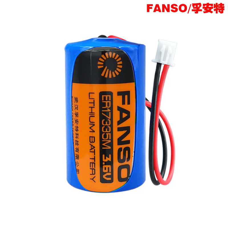 FANSO孚安特ER17335M燃气流量计量表3.6V锂电池烟雾报警器ER17335 - 图1