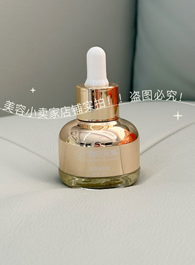 雪妍至美均匀提亮肤色淡化斑点