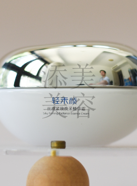 轻禾颜丝滑紧致焕采精华霜厚脸皮