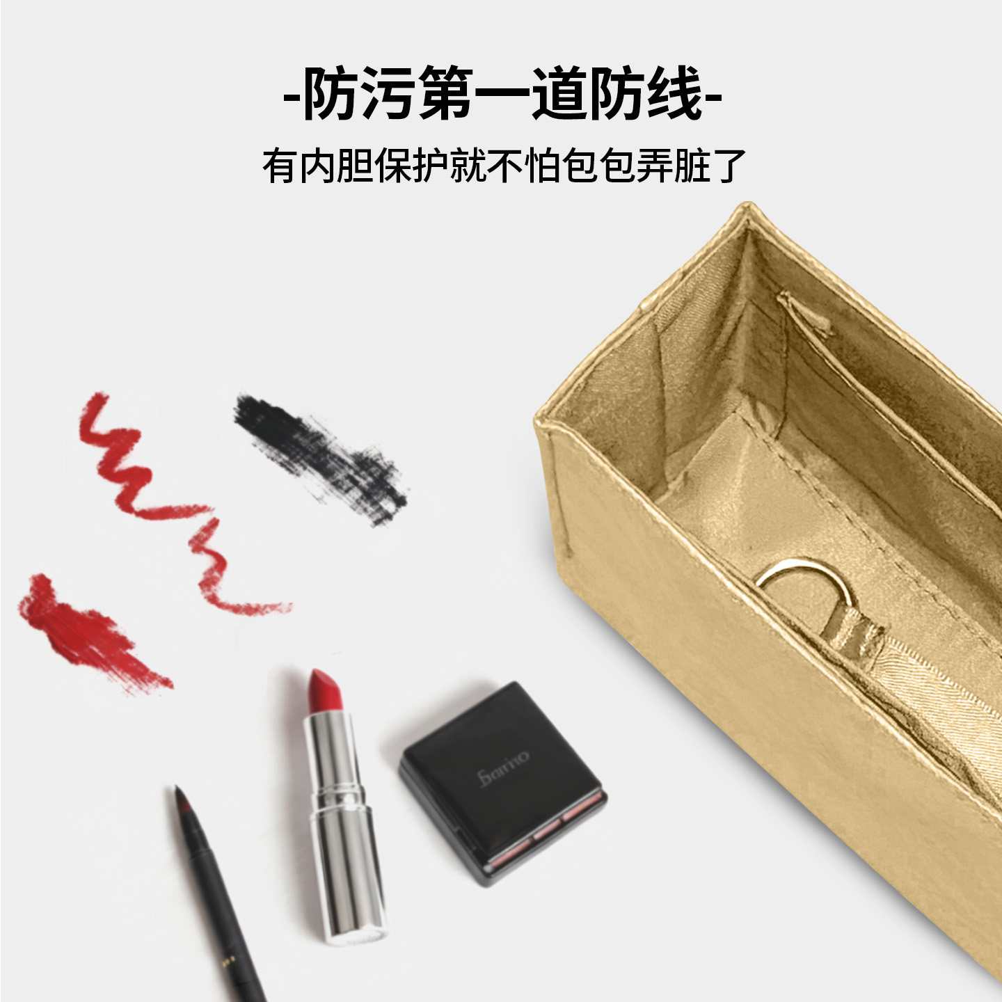 缇星梵适用克洛伊Chloe蔻依Woody托特包内胆包中包内胆轻薄防水袋,淘宝优惠券,粉丝福利购,淘宝优惠卷