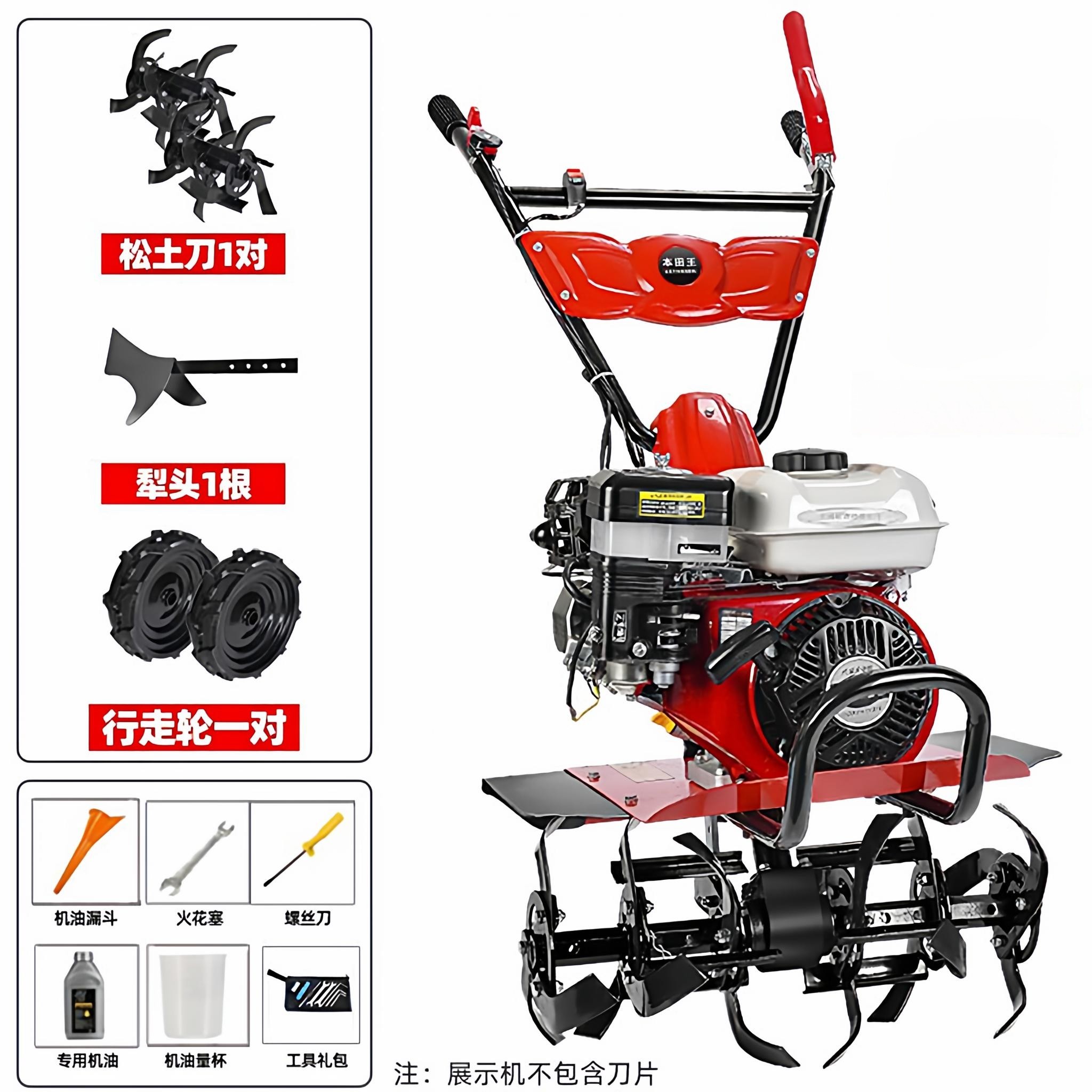 新款微耕机大功率20马力汽油家用四冲程松土水田锄草开沟机旋耕机,淘宝优惠券,粉丝福利购,淘宝优惠卷
