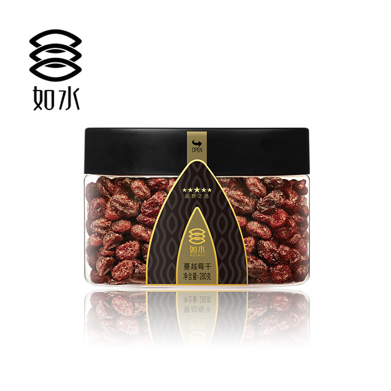 【如水蔓越莓干280g/盒】北美蜜饯 如水食品梅类制品