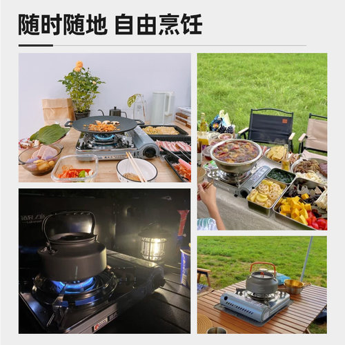 卡式炉户外便携式野外炉具烤肉烧烤火锅炊具露营防风燃气灶煤气炉 - 图0