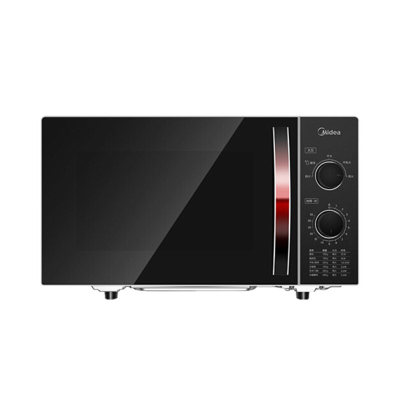 midea /美的m1-231e经典款微波炉 中营电器微波炉