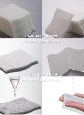 cosme日本超省水化妆棉