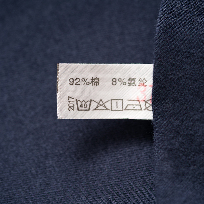 三枪套装莱卡弹力男v领圆领秋衣 三枪家诚保暖套装