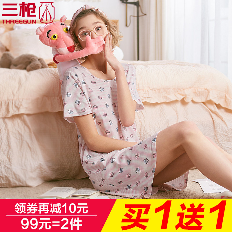 三枪夏季纯棉印花密棉短袖睡裙 三枪家诚睡裙