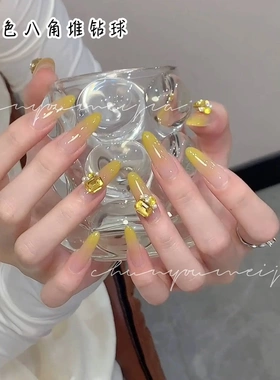金黄色冰糖美甲堆堆钻球